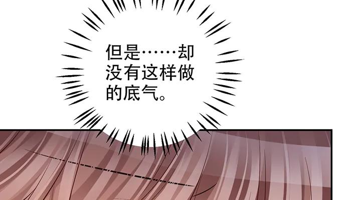 213.傻瓜66