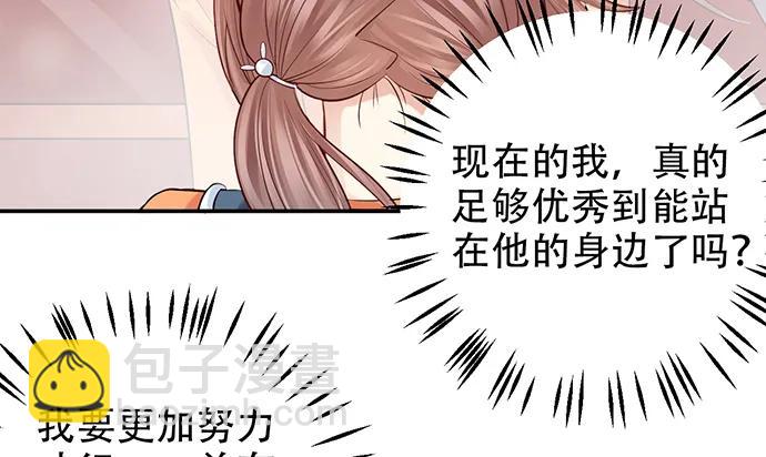 213.傻瓜71