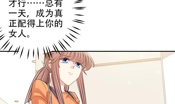 213.傻瓜72