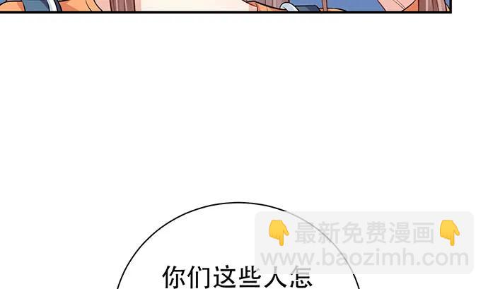 213.傻瓜86