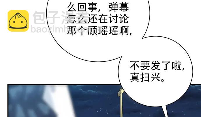 213.傻瓜87