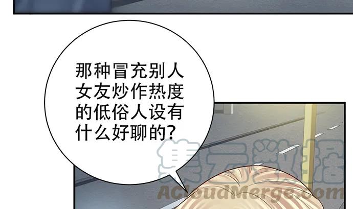 213.傻瓜89