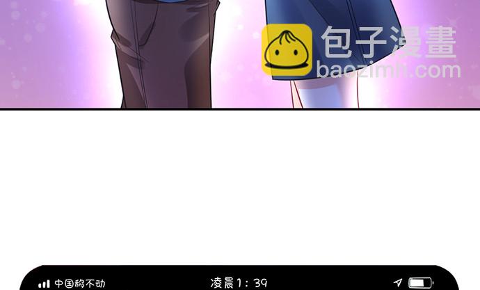 214.我一定要演！13