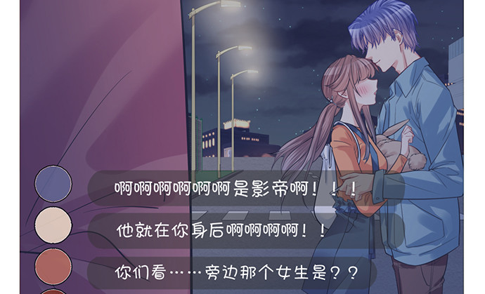 214.我一定要演！15