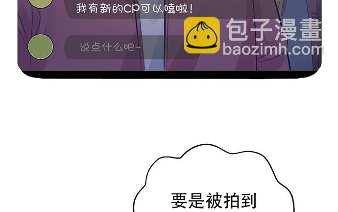 214.我一定要演！21