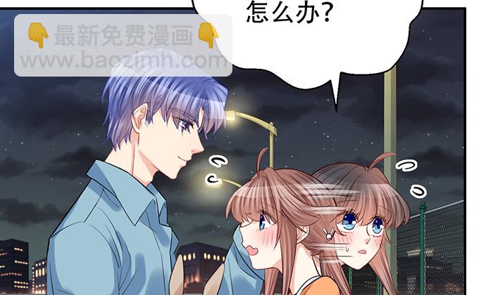 214.我一定要演！22