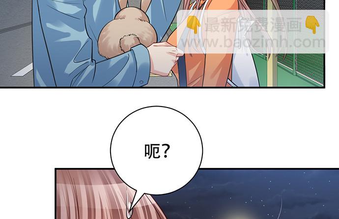 214.我一定要演！23
