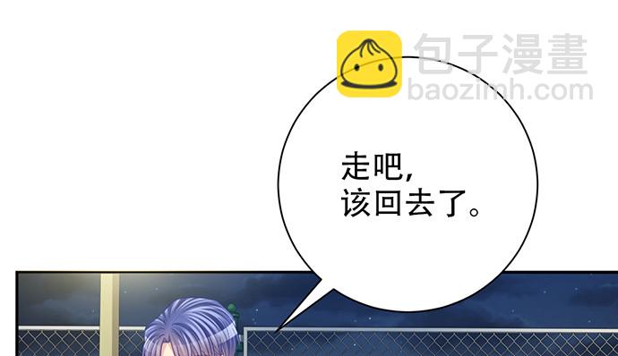 214.我一定要演！27