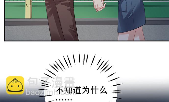 214.我一定要演！29