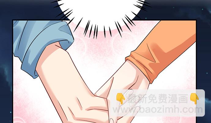 214.我一定要演！30
