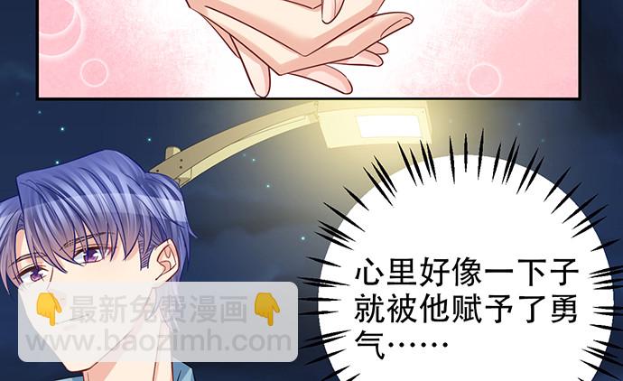 214.我一定要演！31