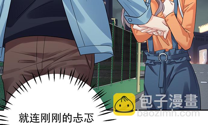 214.我一定要演！33