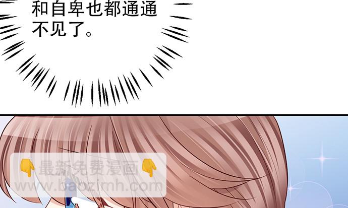 214.我一定要演！34