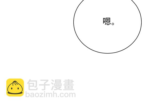 214.我一定要演！36