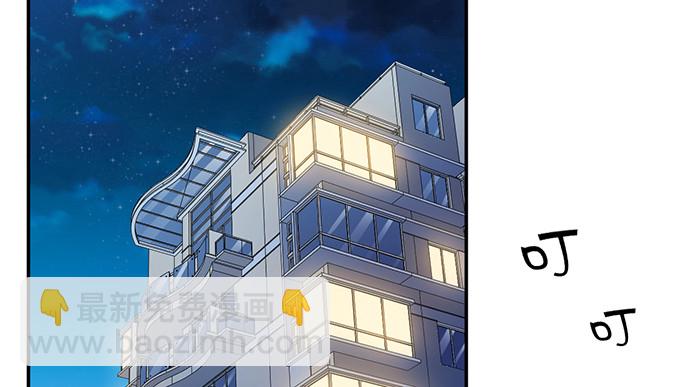 214.我一定要演！42