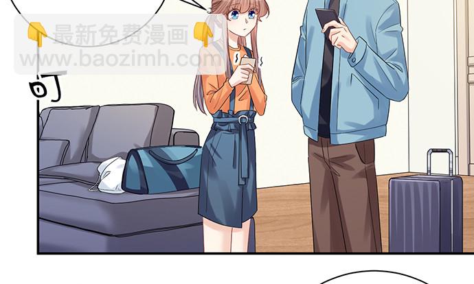 214.我一定要演！44