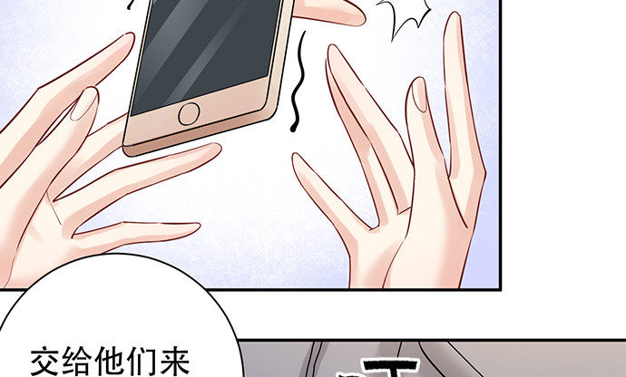 214.我一定要演！48