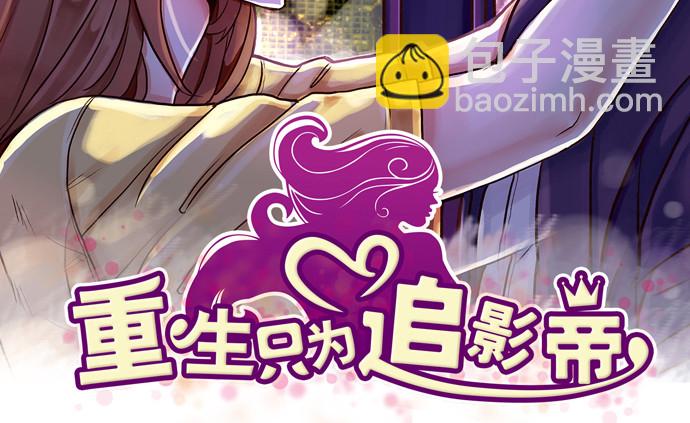 214.我一定要演！5