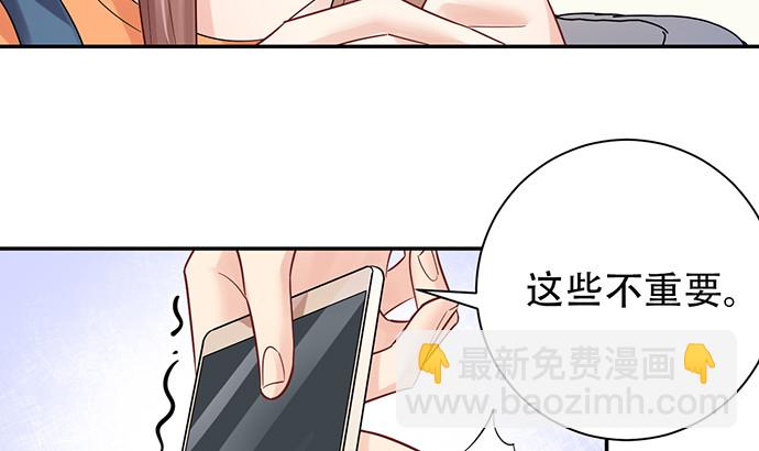 214.我一定要演！51