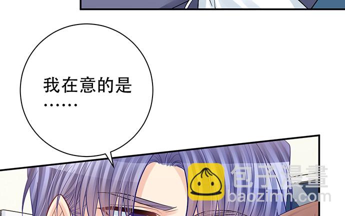 214.我一定要演！54