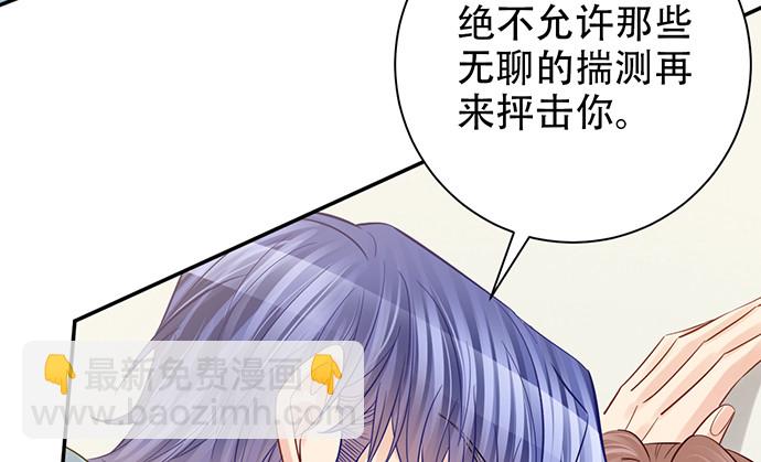 214.我一定要演！56