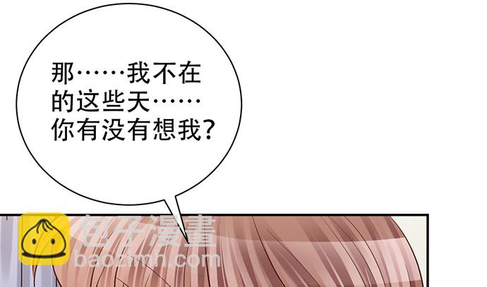 214.我一定要演！61