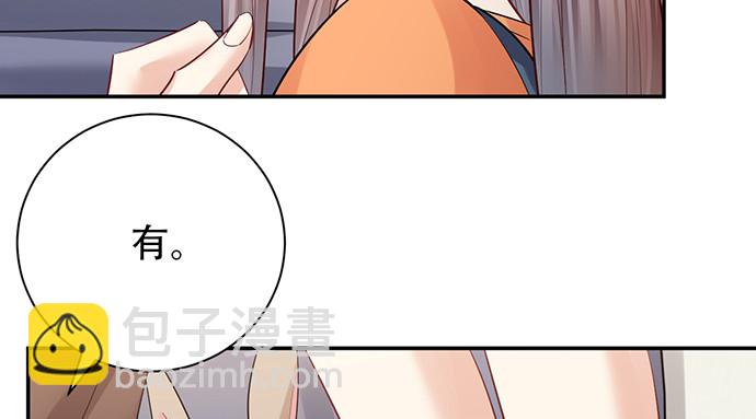 214.我一定要演！63