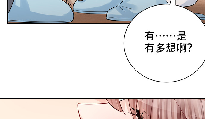 214.我一定要演！65
