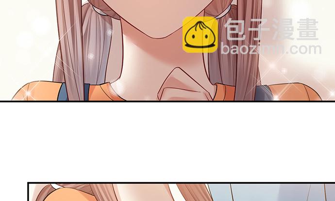 214.我一定要演！77