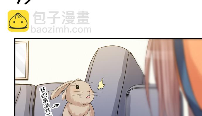 214.我一定要演！81