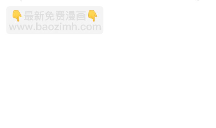 214.我一定要演！87