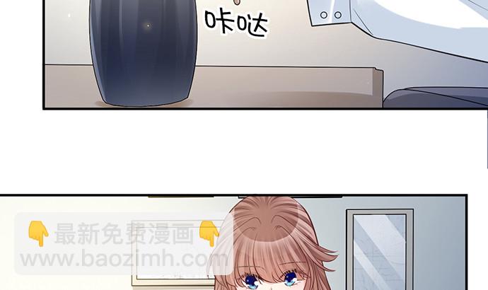 214.我一定要演！95