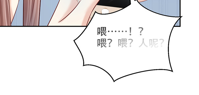 215.质疑104