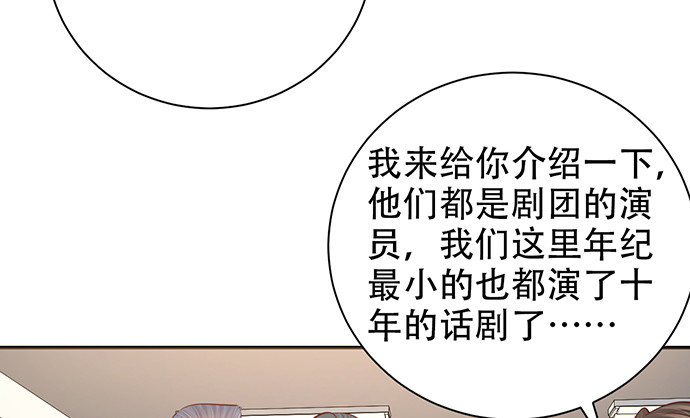 215.质疑109