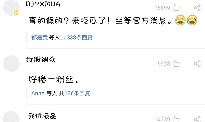 215.质疑12