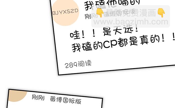 215.质疑19