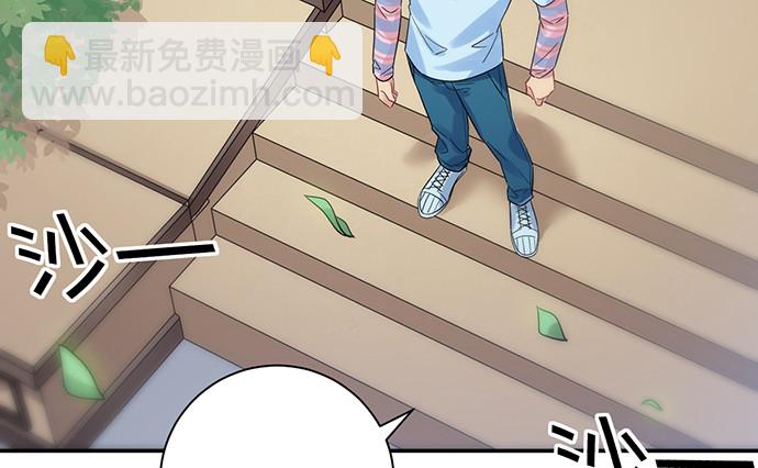 215.质疑31
