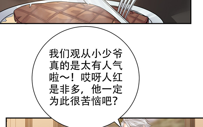 215.质疑43
