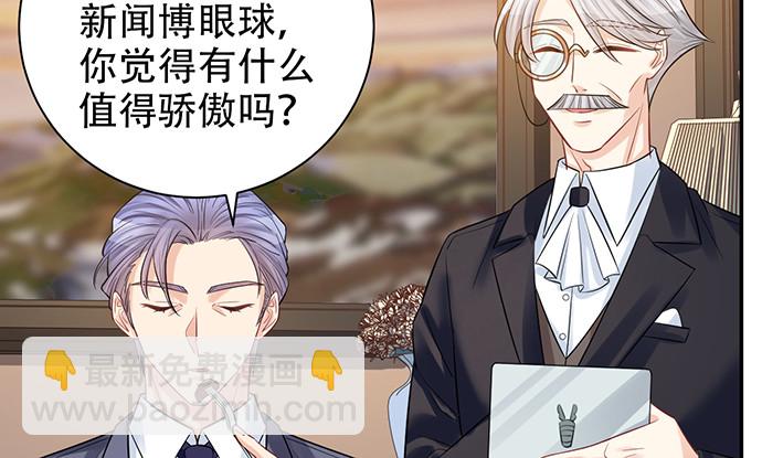 215.质疑46