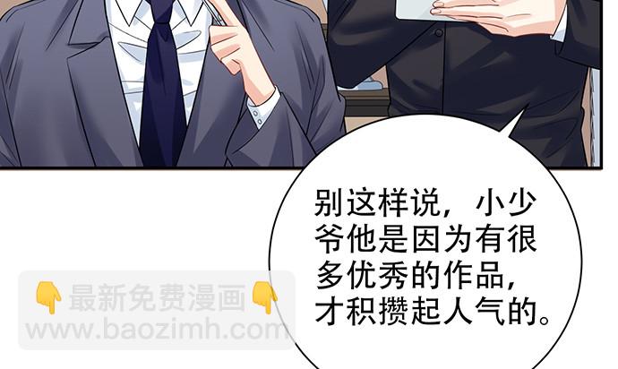 215.质疑47