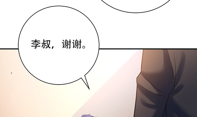 215.质疑52