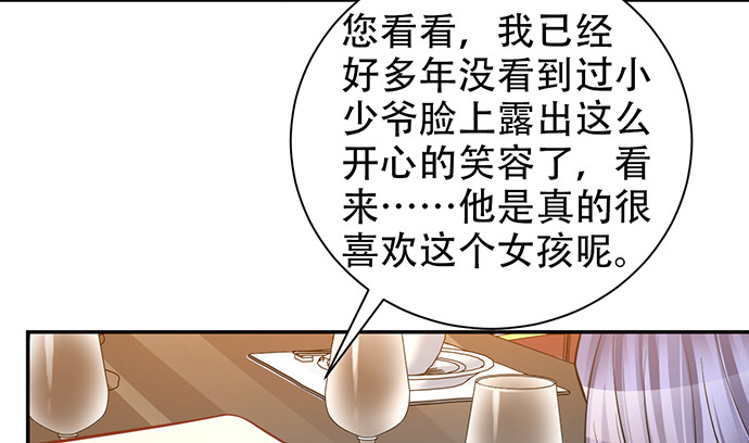 215.质疑54