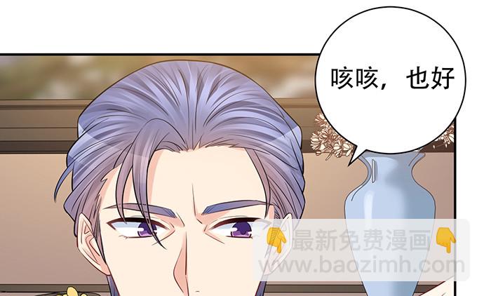 215.质疑57