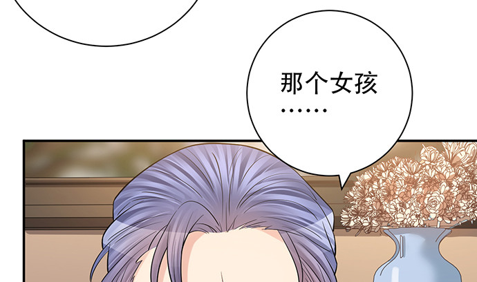 215.质疑59