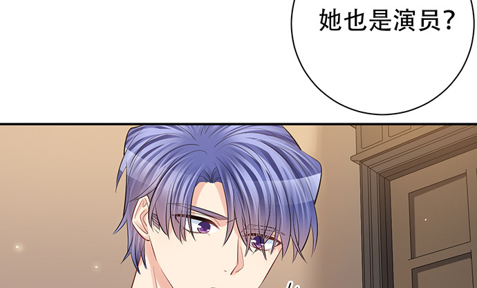 215.质疑61