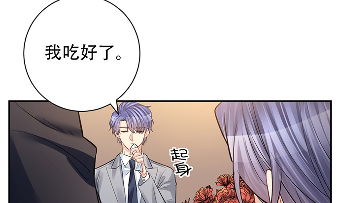 215.质疑63