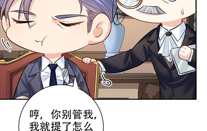 215.质疑66
