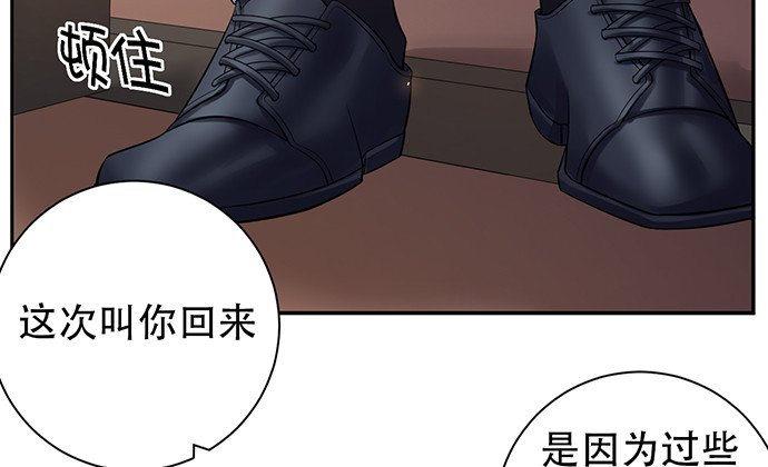 215.质疑68