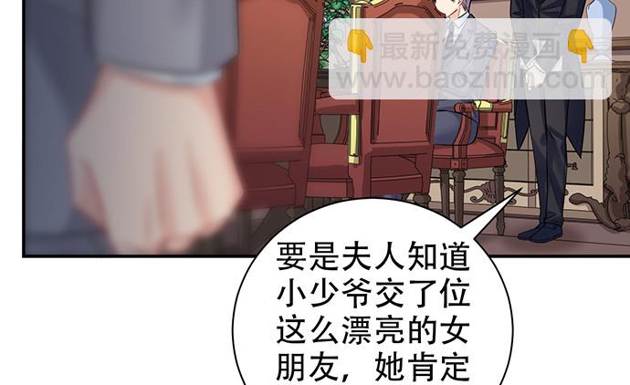 215.质疑72