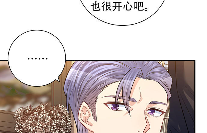 215.质疑73